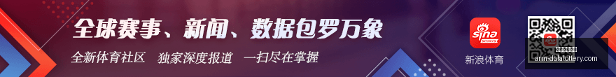 小米电竞新,性能升级再,引关注,大发彩票官网,购买安全提示,购彩策略,大发彩种分析,在线购彩体验