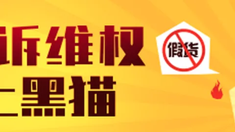 海港足球：三中卫阵容成为制胜法宝，梅伦多诠释战术精髓终极指南