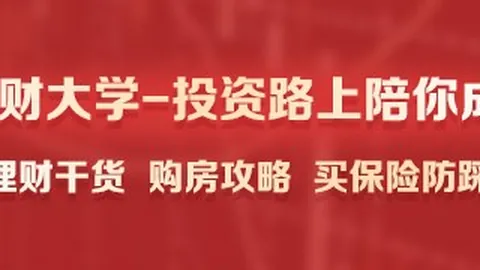 腾讯电竞新赛，大发彩票官网，事亮相，品牌赞助成焦点